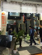 2015 Xiamen stone online fair